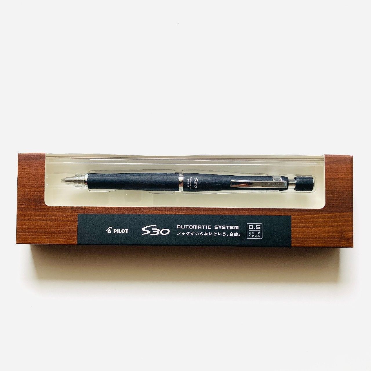 PILOT Automatic 0.5 JAPAN