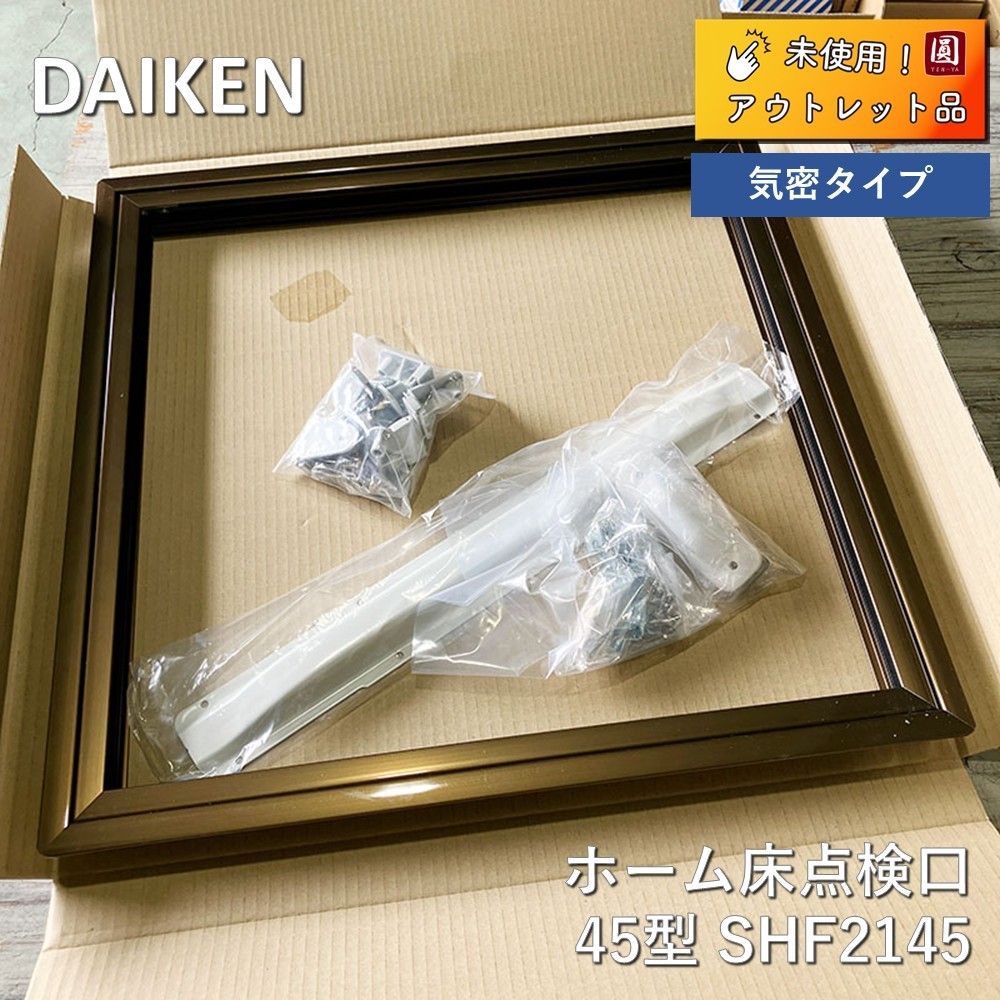 スガハラ ドリンクサーバー server column クリアー