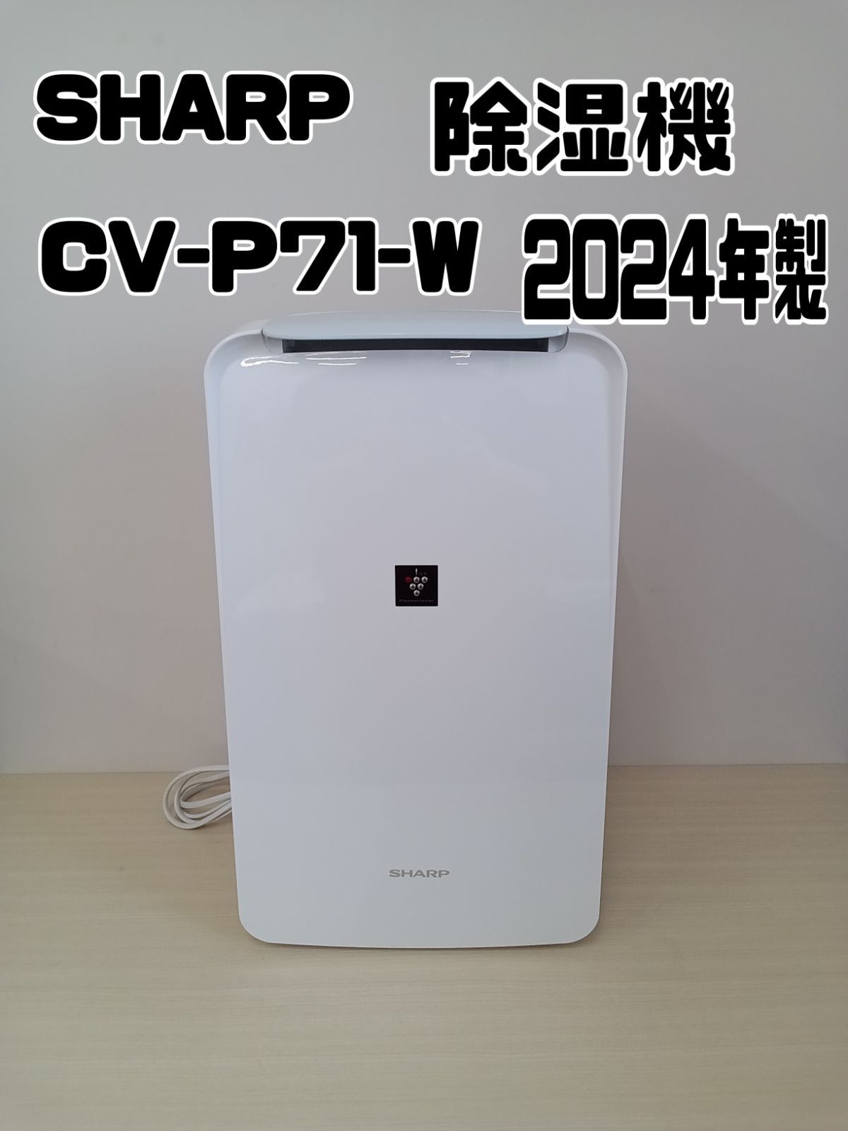 SONY 注文 MD ウォークマン 迷彩柄 ᎷZ-E45