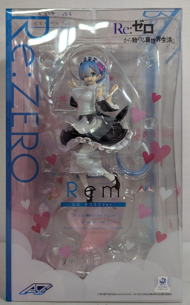 アルファオメガ Re:ゼロから始める異世界生活 レム ネコミミVer. 612XmOya3NL._UF350,350_QL80_.jpg