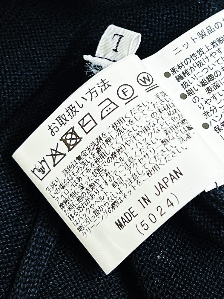 半袖