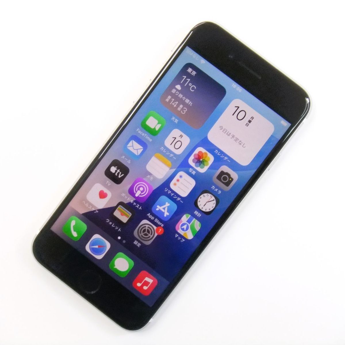 【バッテリー89%】 iPhone SE 第2世代 64GB ホワイト SIMフリー