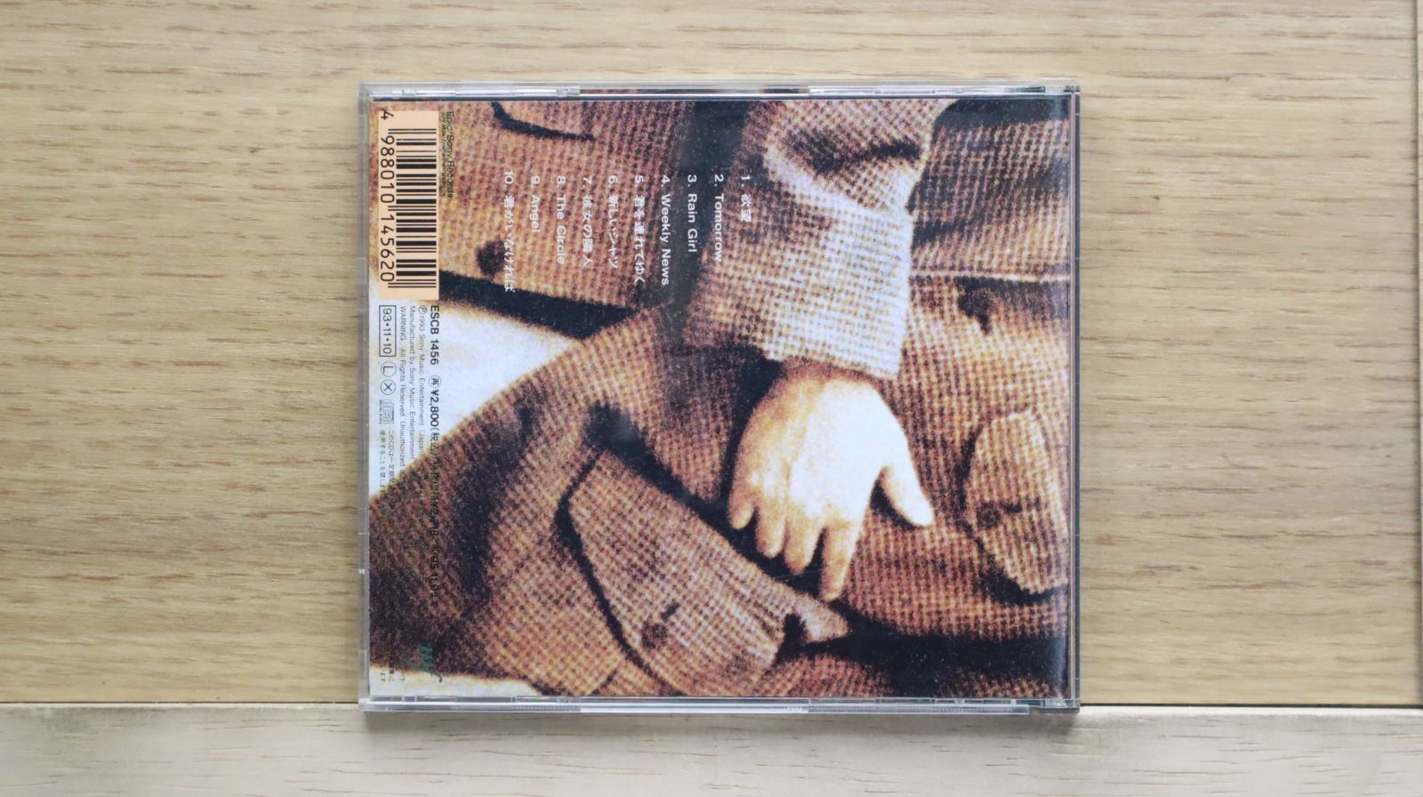 国内盤CD☆佐野元春/Motoharu Sano□ THE CIRCLE 【ESCB1456