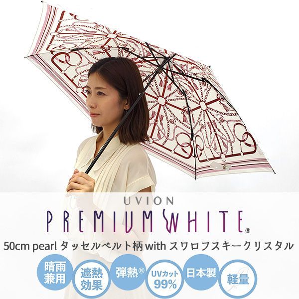 期限付特価 中村尚樹オリジナル細密鉛筆画 哲学者 期限付特価 中村尚樹