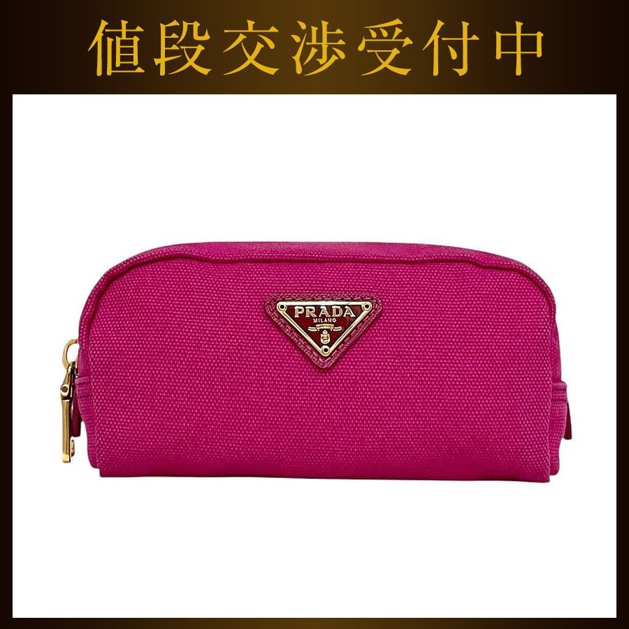 ★ PRADA ★ カナパ キャンバスポーチ 楽天市場】PRADA プラダ ポーチ CANAPA カナパ 1NA021 20L