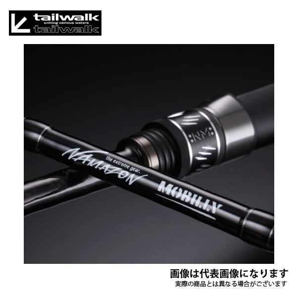 ナマゾン モバイリー S775MH テイルウォーク - メルカリ