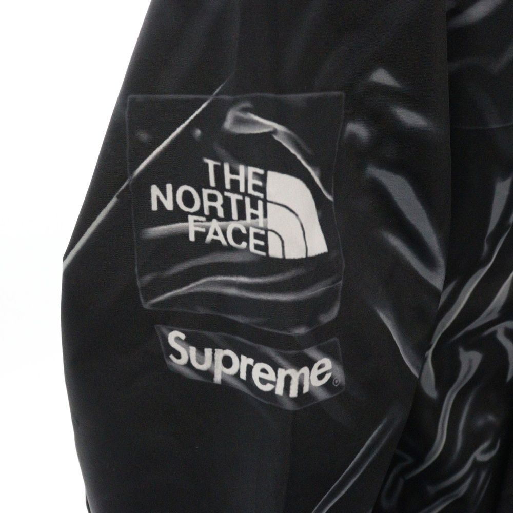 Seam Shell