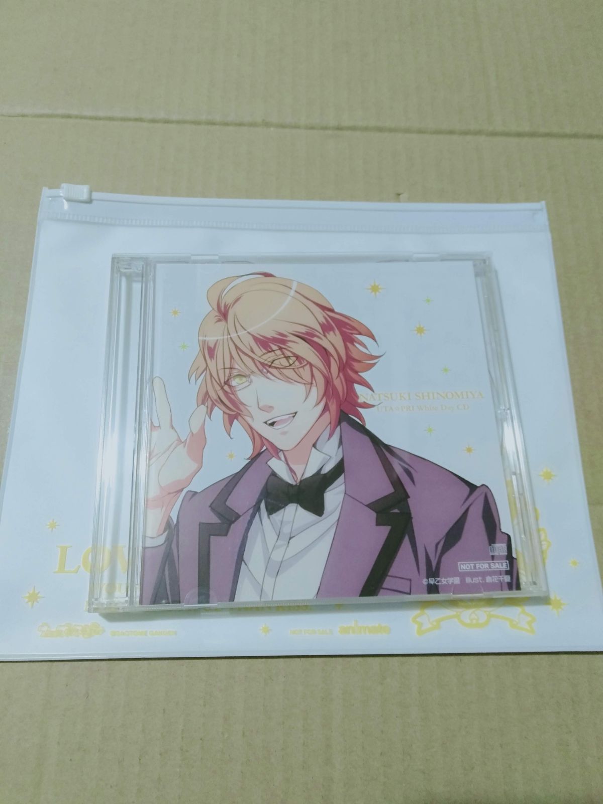 CD】うたの☆プリンスさまっ♪ ホワイトデーCDセット 「ようこそ お星 