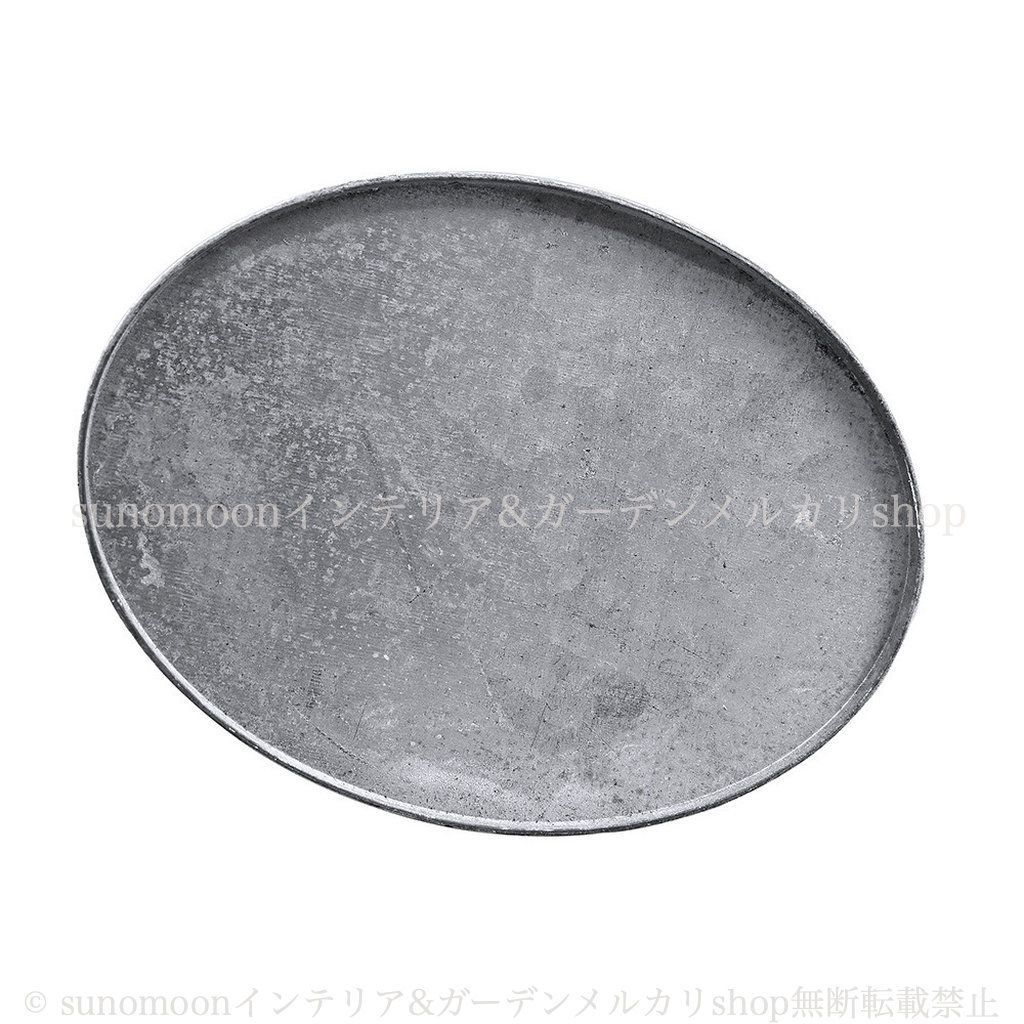 レトロ ホワイト