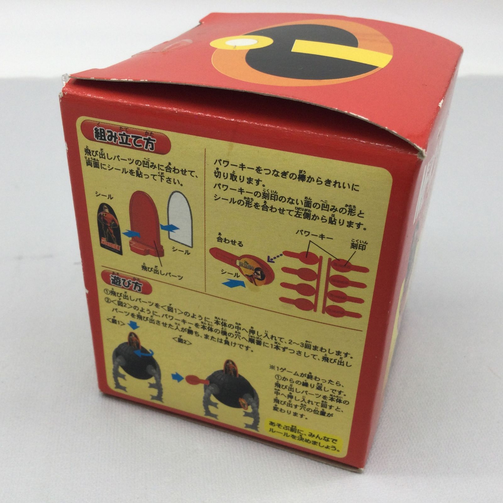 タク坊様 リクエスト 2点 まとめ商品 noco様 リクエスト 2点 まとめ