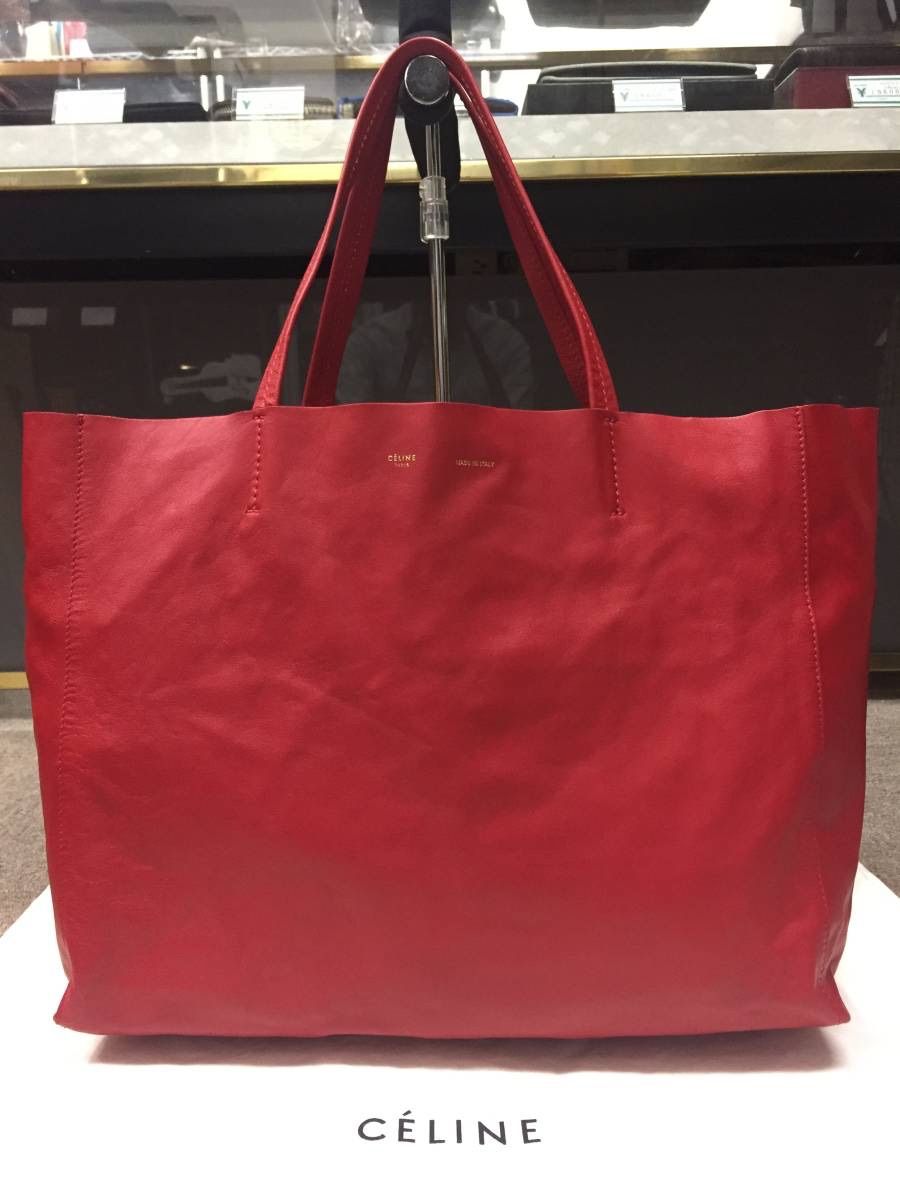 美品！格安！CELINE セリーヌ ホリゾンタル カバ レザー トートバッグ