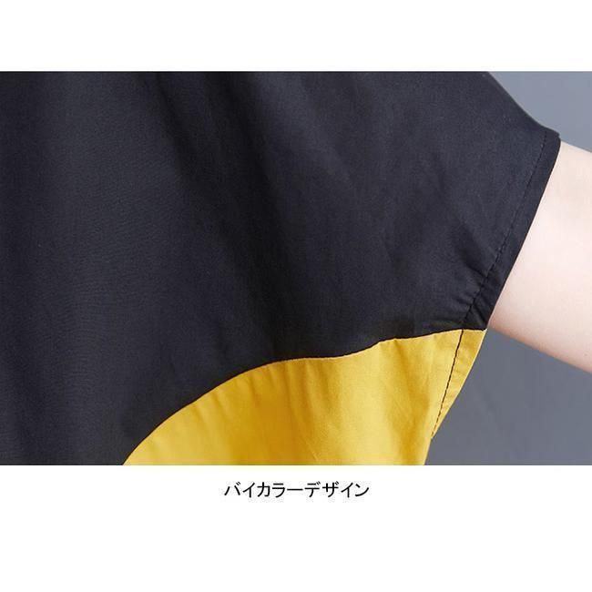 シャツワンピース レディース