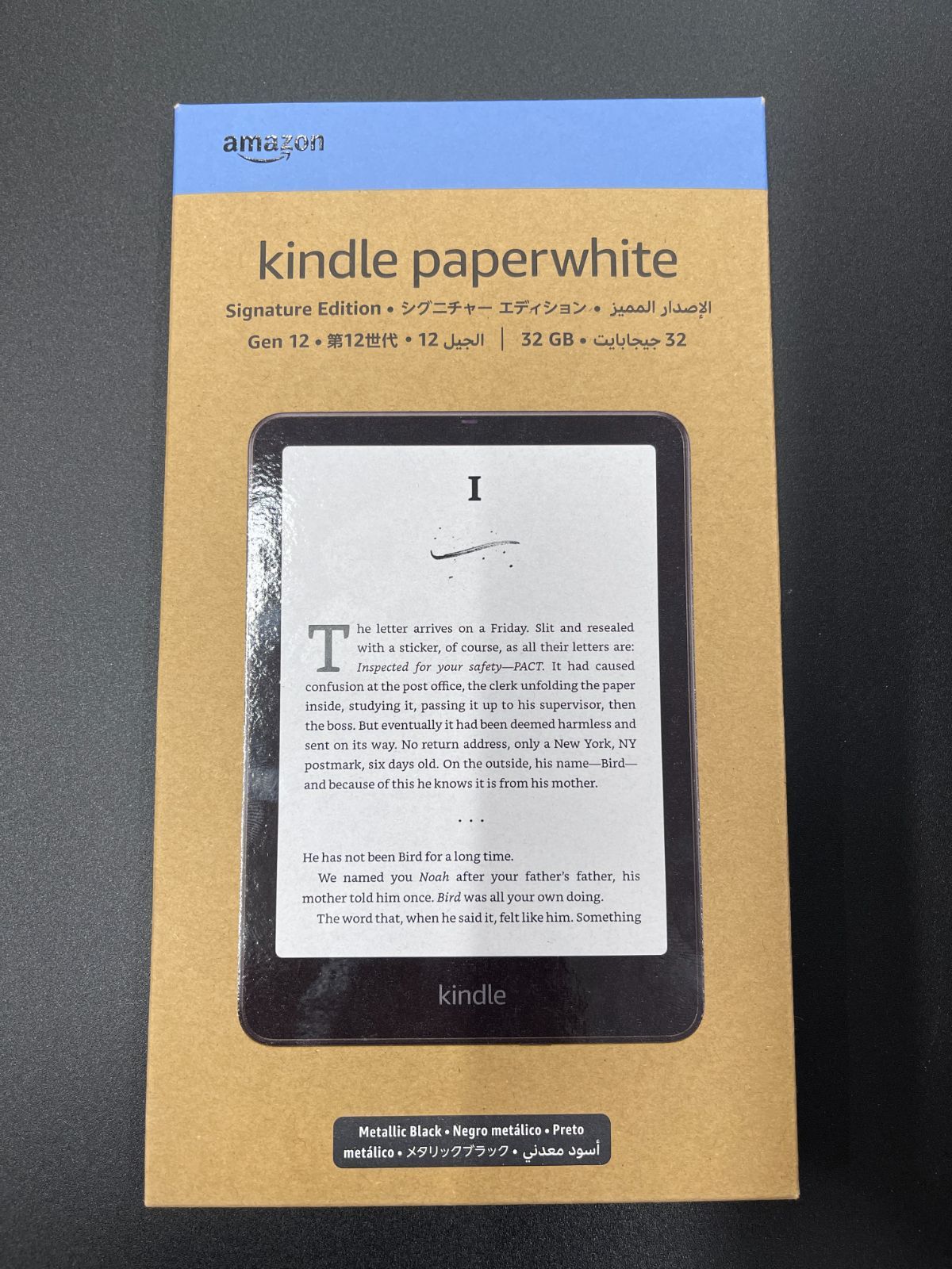 第12世代 Kindle Paperwhite シグニチャーエディション 32GB