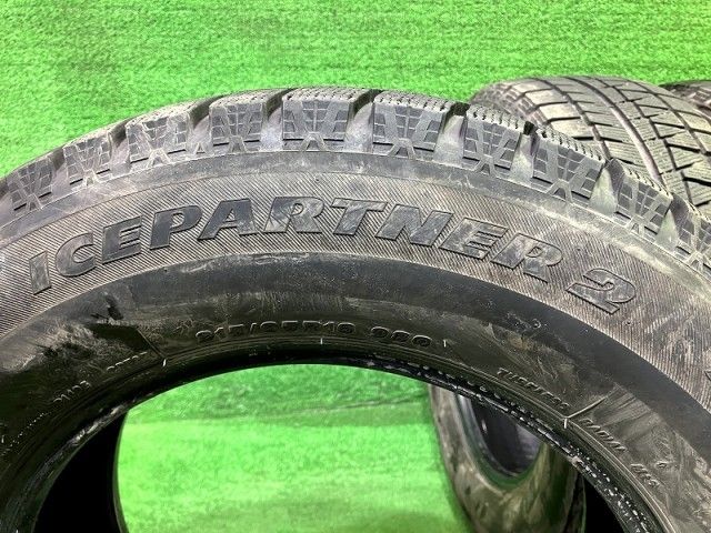 ブリヂストン アイスパートナー2