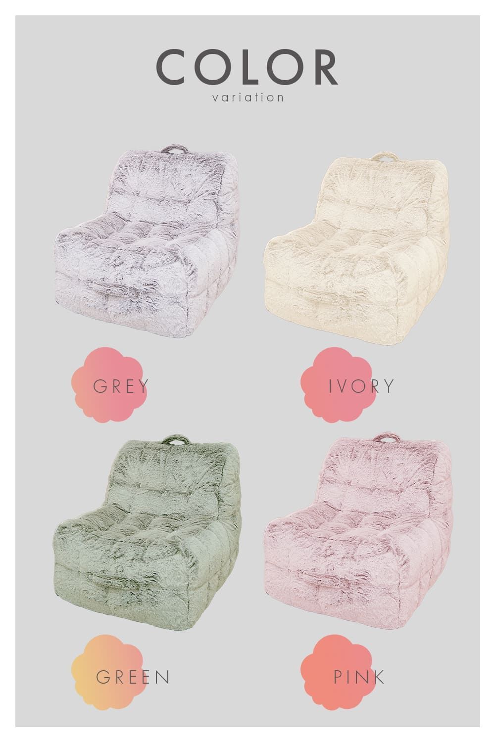 要問い合せ♥️可愛い桜ピンク♥️恋愛upなピンク♪インスタ映え　シェルソファー 要問い合せ♥️可愛い桜ピンク♥️恋愛upなピンク♪インスタ映えシェル