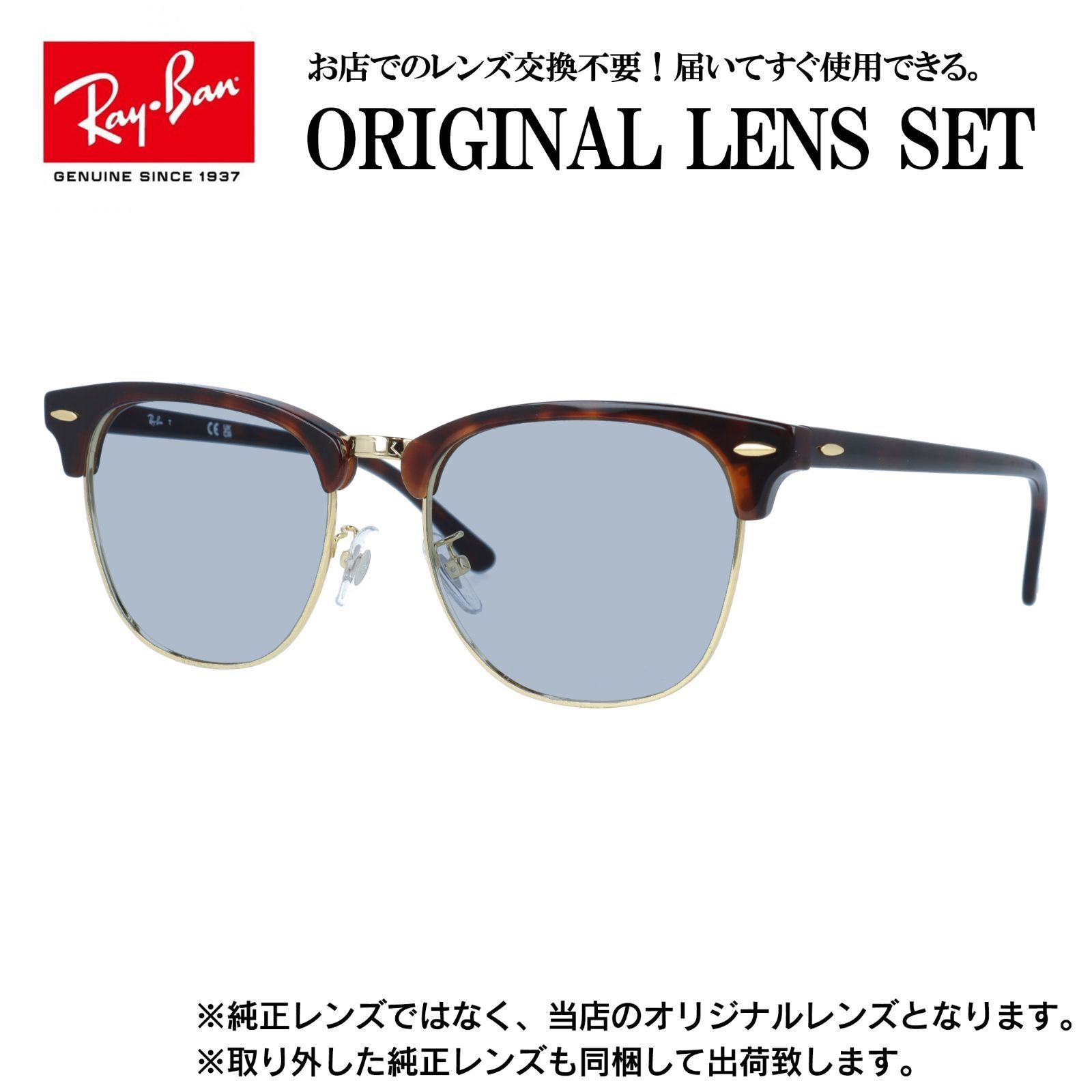 2025年最新】バファローマンフィギュアの人気アイテム - メルカリ 渡邊