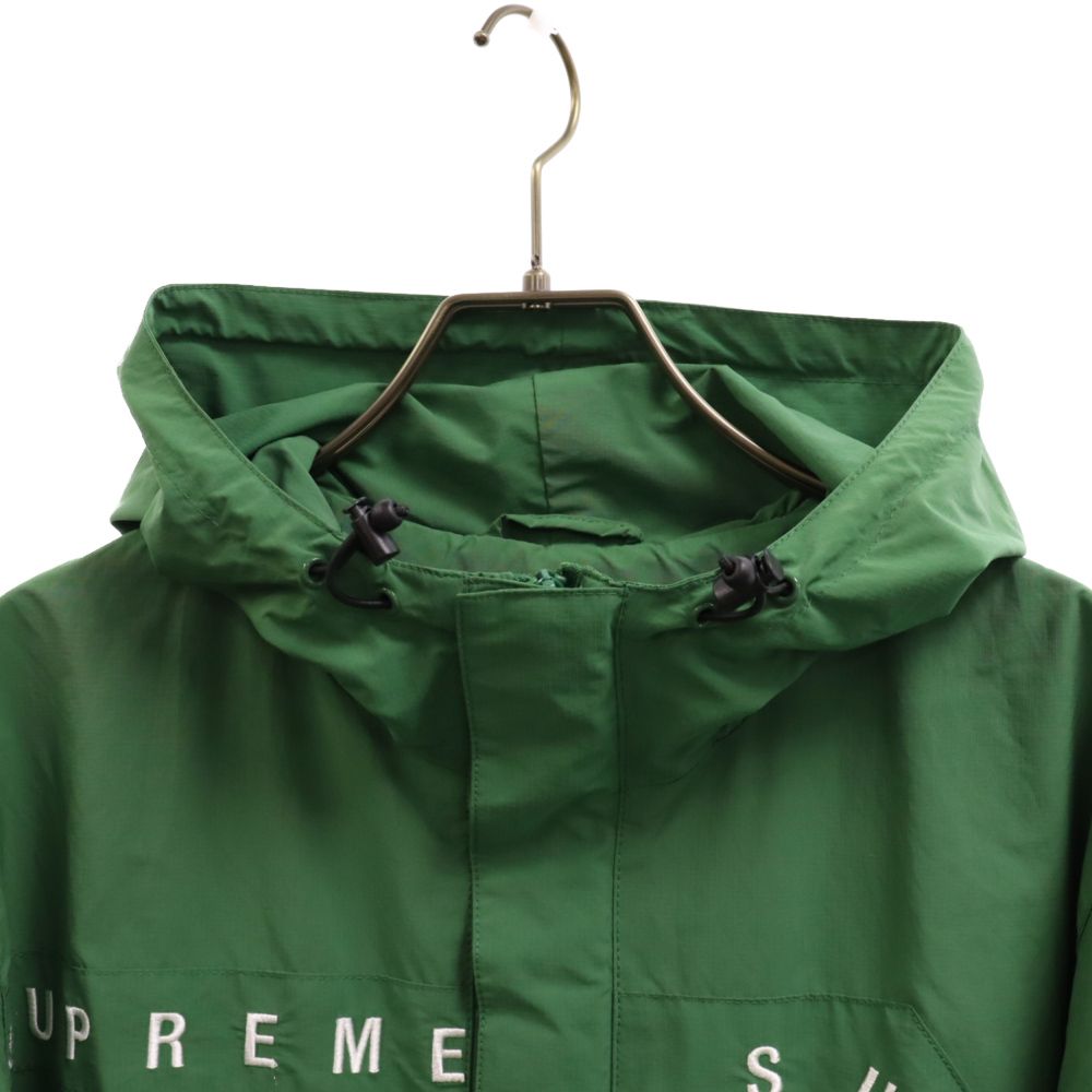 SUPREME (シュプリーム) 20AW Curve Logos Ripstop Jacket カーブロゴ ...