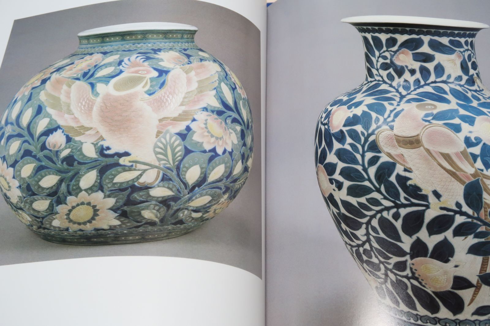 【50％OFF】 板谷波山 出光美術館蔵品図録／出光美術館【編】 アート・デザイン・音楽