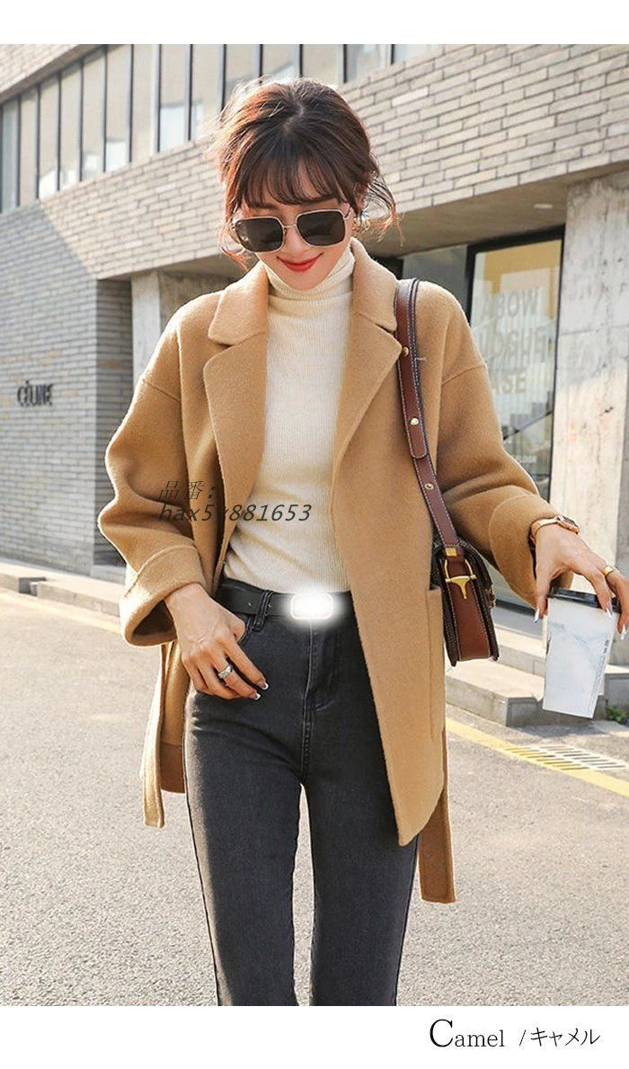 防風コート ピークドラペル