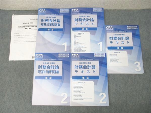 新品 未開封 】 ケイアイドリル KIドリル 超硬チタンホルソー24 CTH24