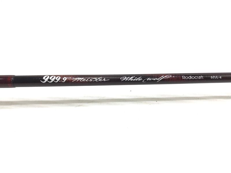 【中古/美品】 ロデオクラフト 999.9 マイスター ホワイトウルフ 62UL-e   /Q196L ロデオクラフト フォーナインマイスター ホワイトウルフ 62LS
