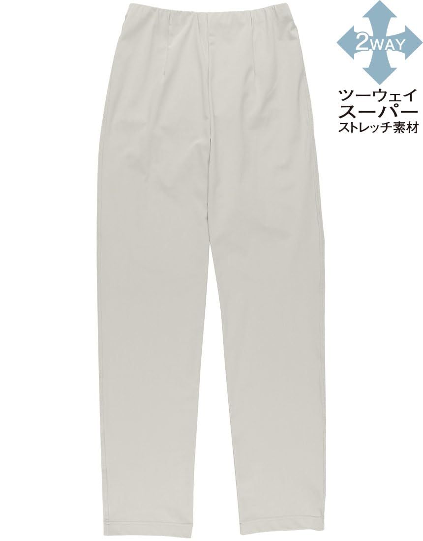 アウターボトム