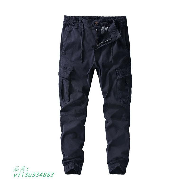 作業服 ワーク
