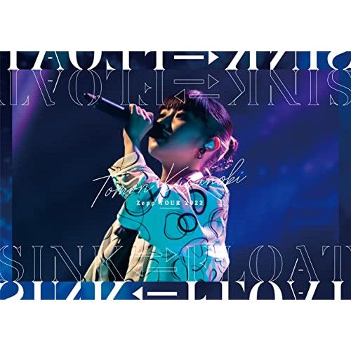BD | 楠木ともり | Tomori Kusunoki Zepp TOUR 2025 SINK FLOAT Blu-ray 完全生産 盤
