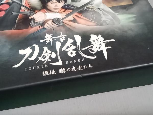 初回限定盤 ★ 舞台『刀剣乱舞』維伝　朧の志士たち Blu-ray Amazon.co.jp: 舞台『刀剣乱舞』蔵出し映像集―維伝 朧の志士たち