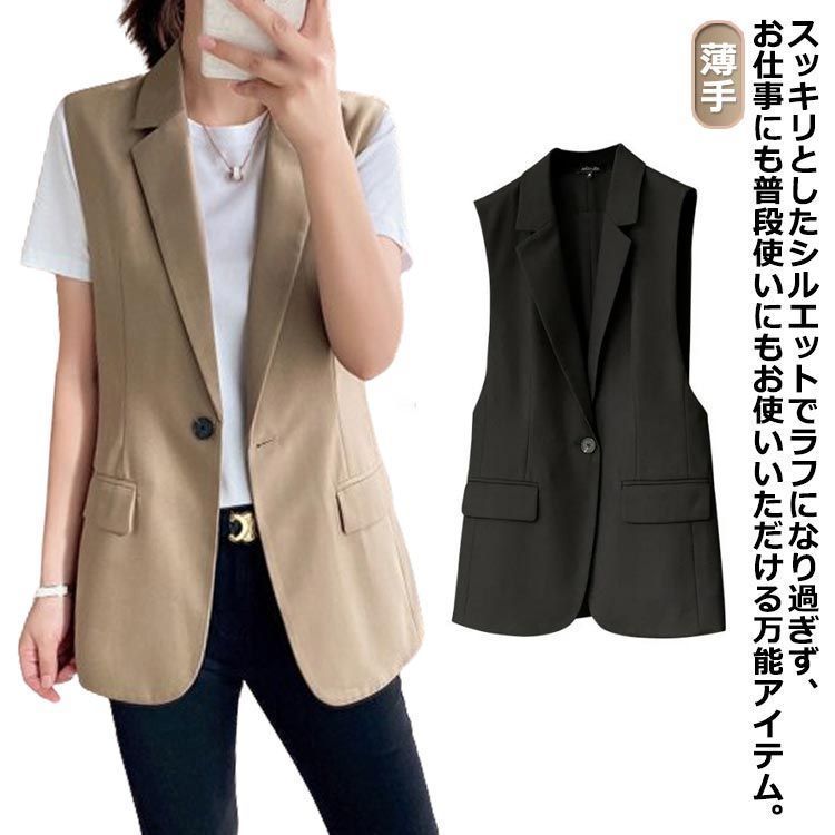 お値下　新品　花菱　百貨店購入　春夏物　黒のロングベスト 38(M) ジレ ベスト レディース 通販 ロングベスト ロング丈 グレー