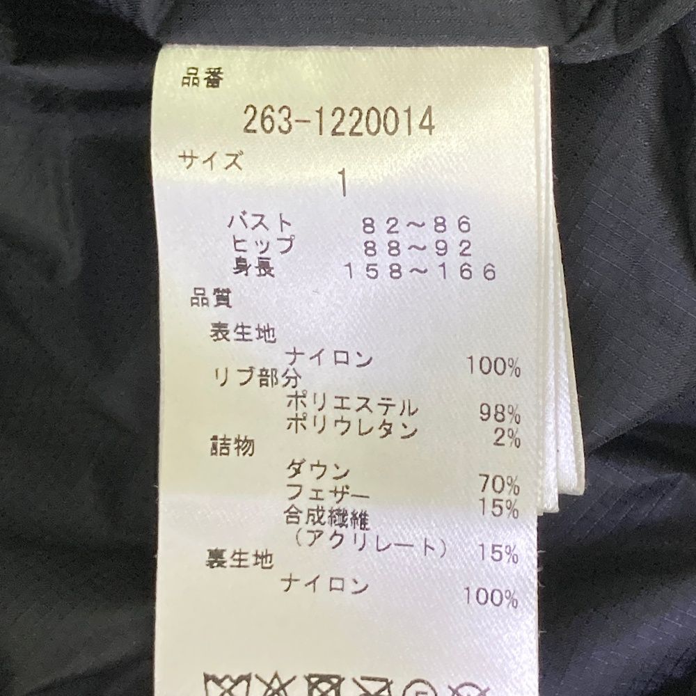 【送料無料】 サイズ 1 JACK BUNNY ジャックバニー 2way ダウンジャケット ネイビー系 240101522120 ゴルフウェア レディース ストスト