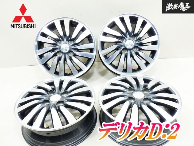 三菱 デリカD2 純正 15インチ ホイールセット 三菱 デリカD2 純正 15インチ ホイールセット 2025年最新】Yahoo