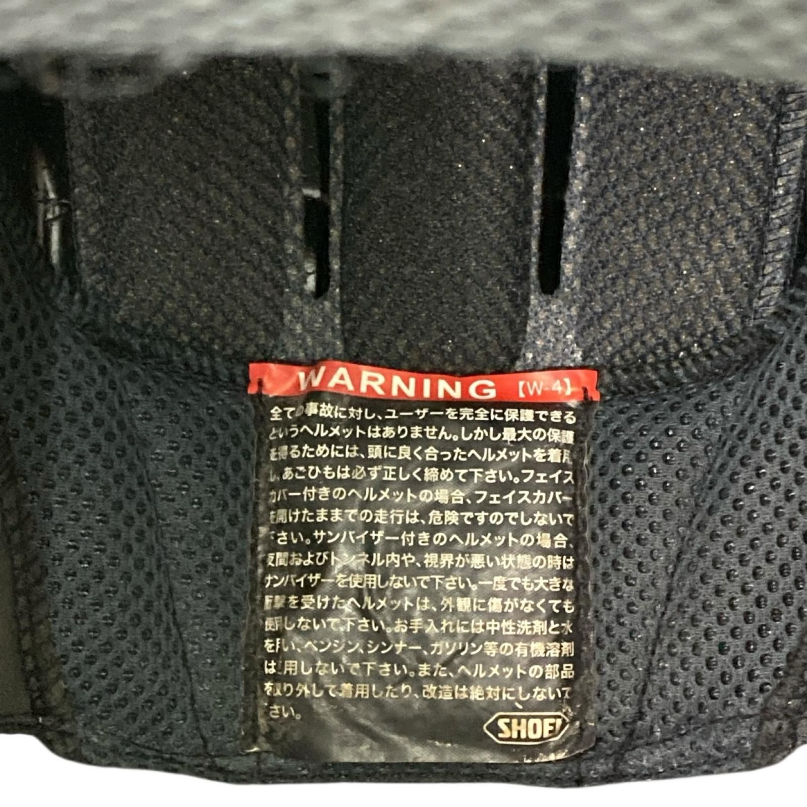 バイクヘルメット