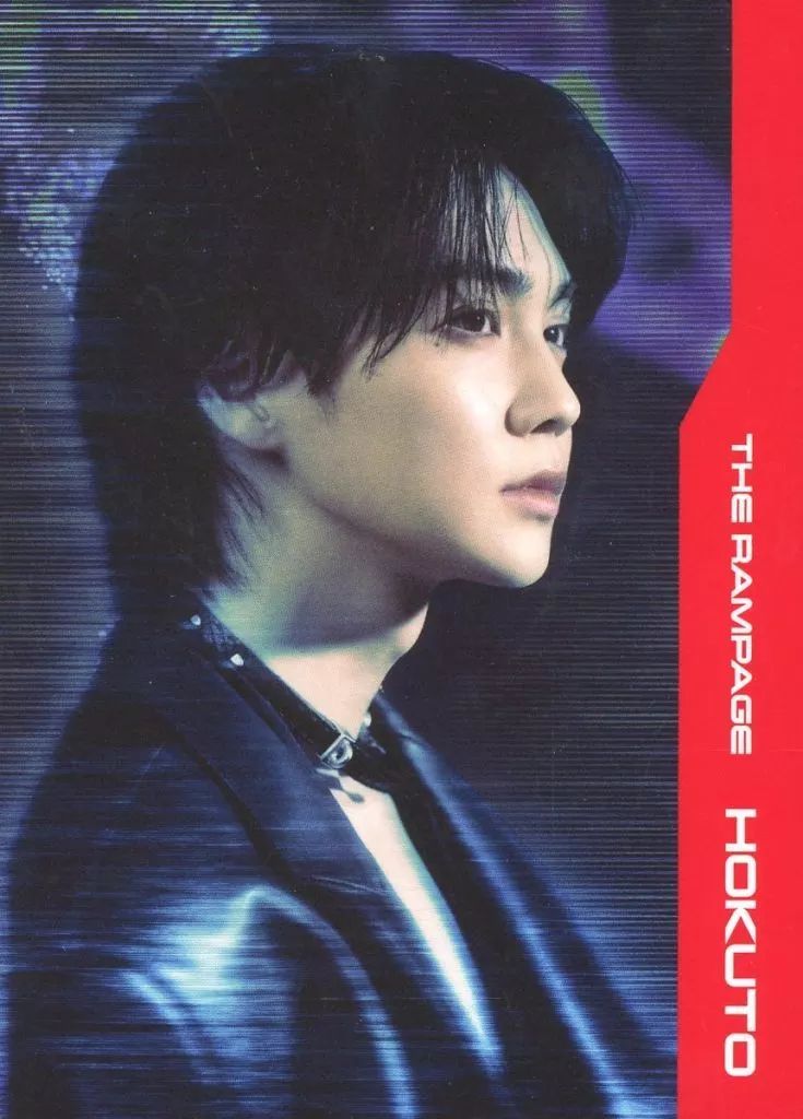 中古】コレクションカード(男性) THE RAMPAGE from EXILE TRIBE/吉野北