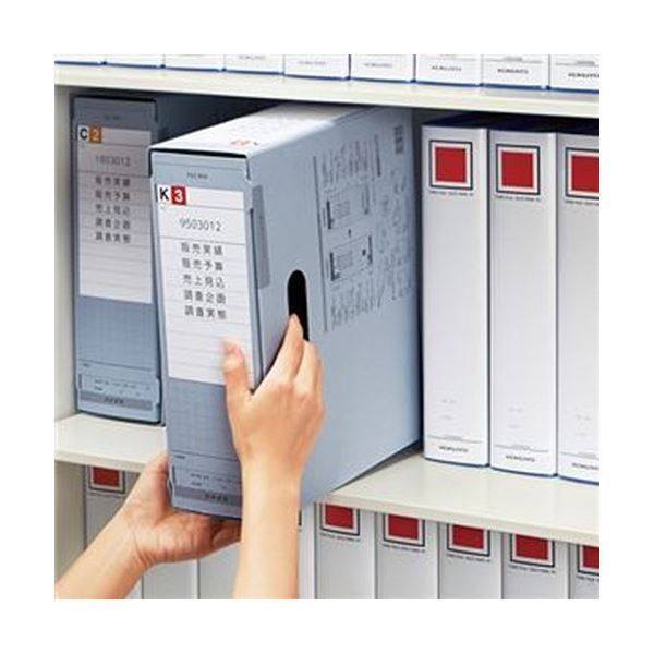 まとめ コクヨ ファイルボックス-FS Fタイプ A4ヨコ 背幅102mm ピンク フタ付 A4-LFFN-P 1セット 5冊 ×5セット ATMAENTERPRISE_COM