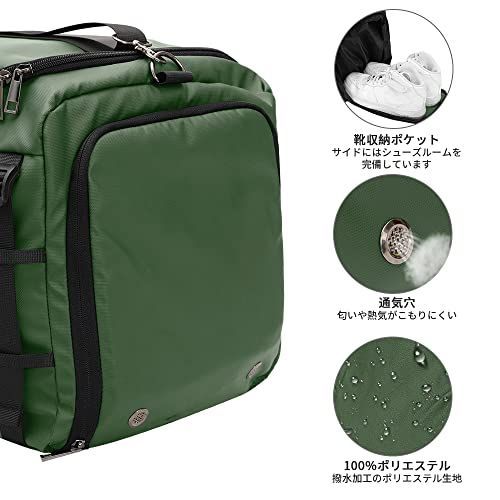 グリーン Eackrola ボストンバッグ 旅行バッグ スポーツバッグ ジム