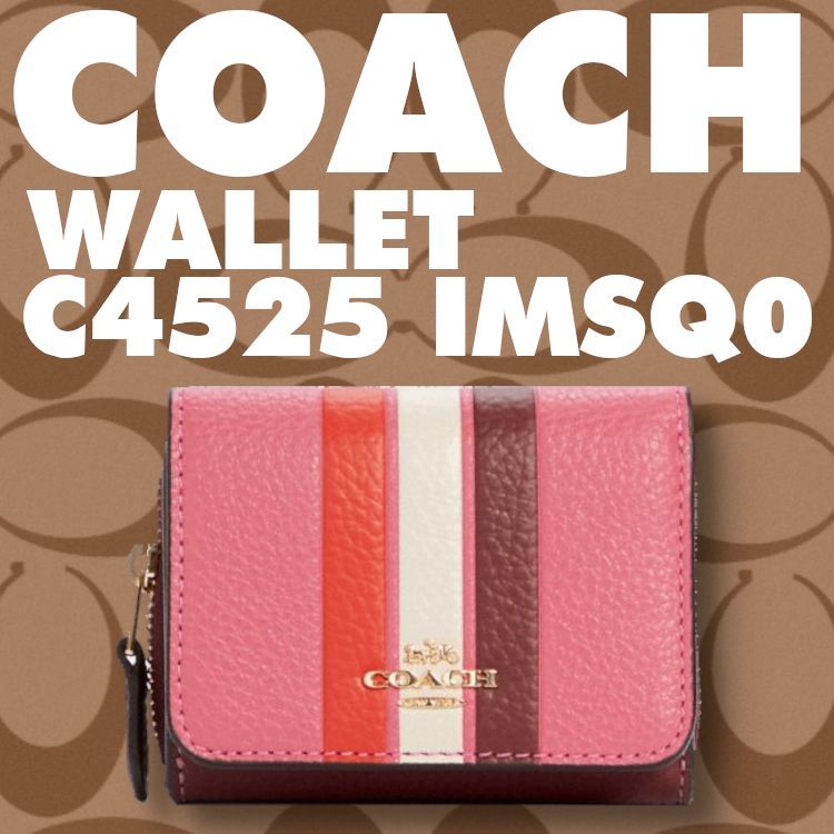 【新品】コーチ 財布 C4525-IMSQO 三つ折り財布 スモールc4525-imsqo