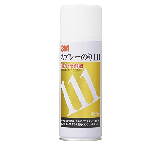 まとめ買い スリーエム スプレーのり 111 S|N 111 3缶セット