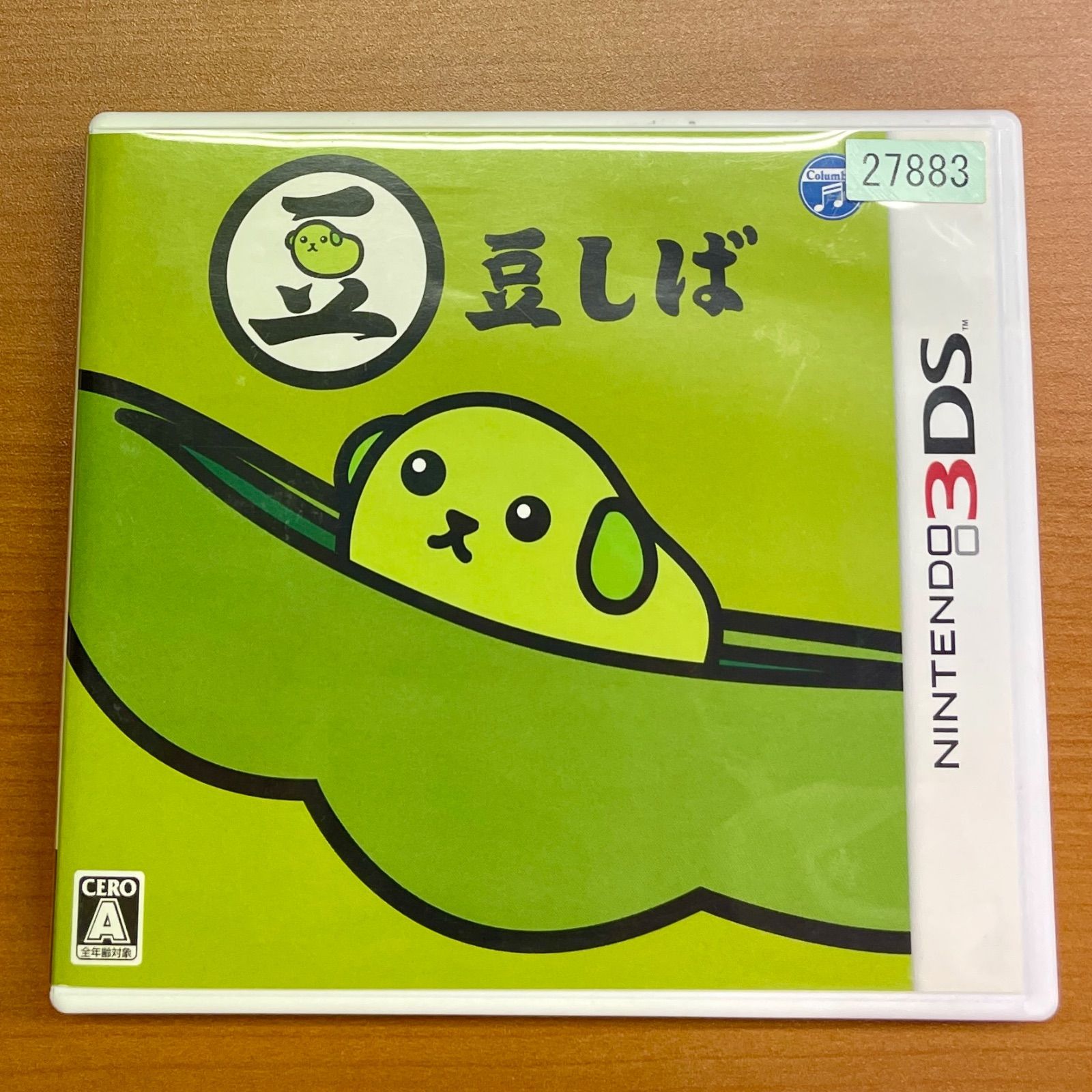 豆しば ☆Nintendo 3DS ソフト - メルカリ