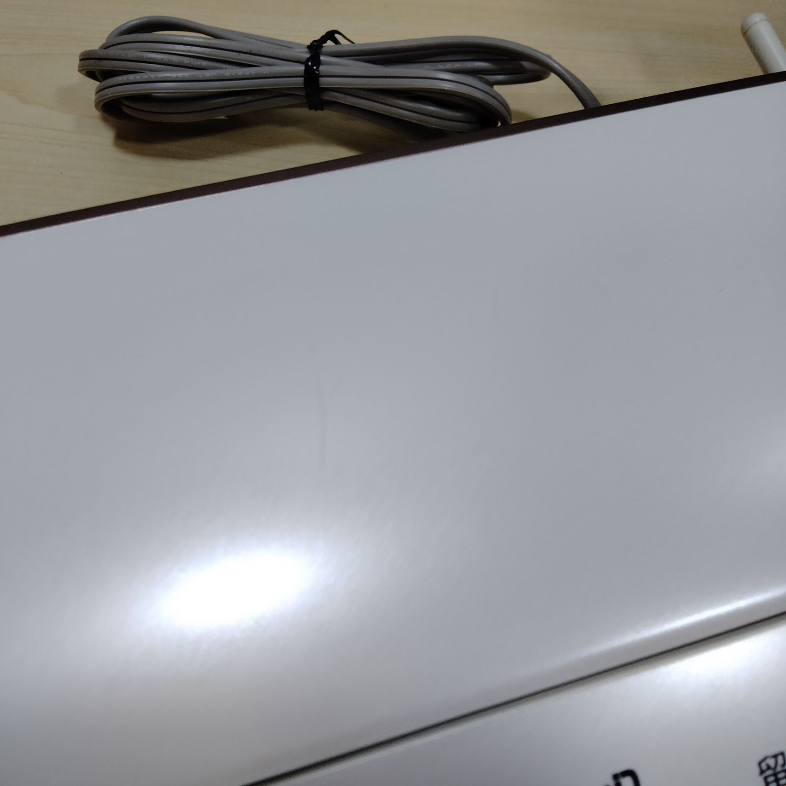 FAX P-268SD