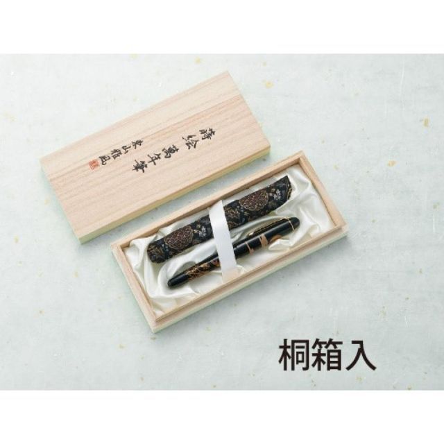 葡萄 ＡＸ－８８７５