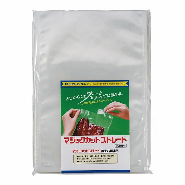 旭化成ホームプロダクツ マジックカットストレートNP 24×35cm 入数：1セット(100枚入) SX24a-A(XMZ0506)