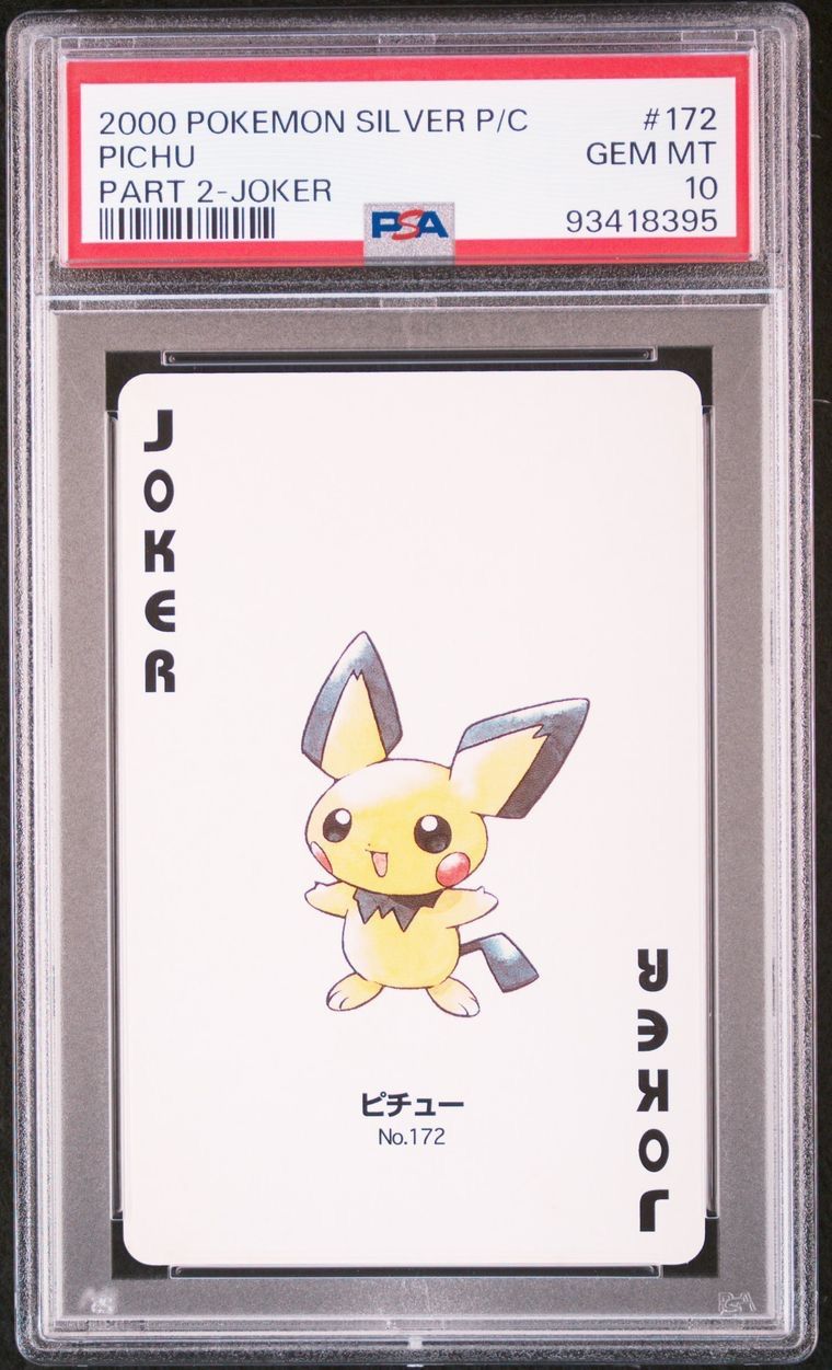 PSA9 ポケモン トランプ シルバー ピカチュウ ジョーカー BGS9/シルバーラベル】ポケモントランプ JOKER ピカチュウ PSA9