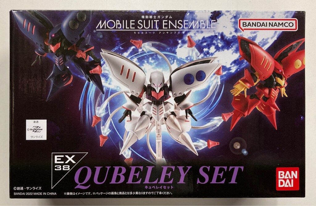 バンダイ MOBILE SUIT ENSEMBLE キュベレイセット EX38