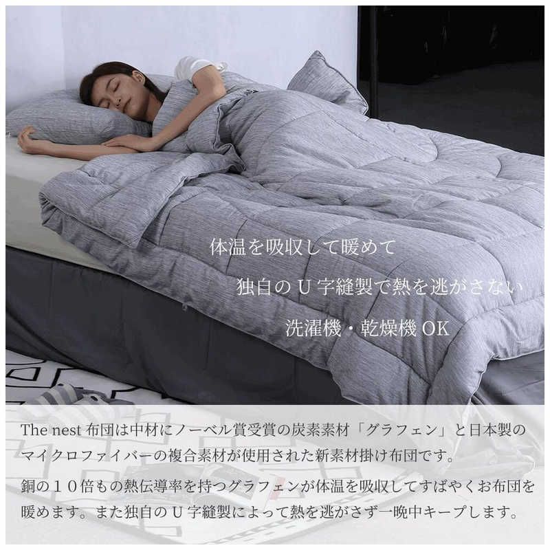 送料無料 ♥ 未開梱 F1F2 グラフェンあったか掛け布団 シングル GB-01