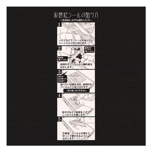 華かんざし 東洋ケース