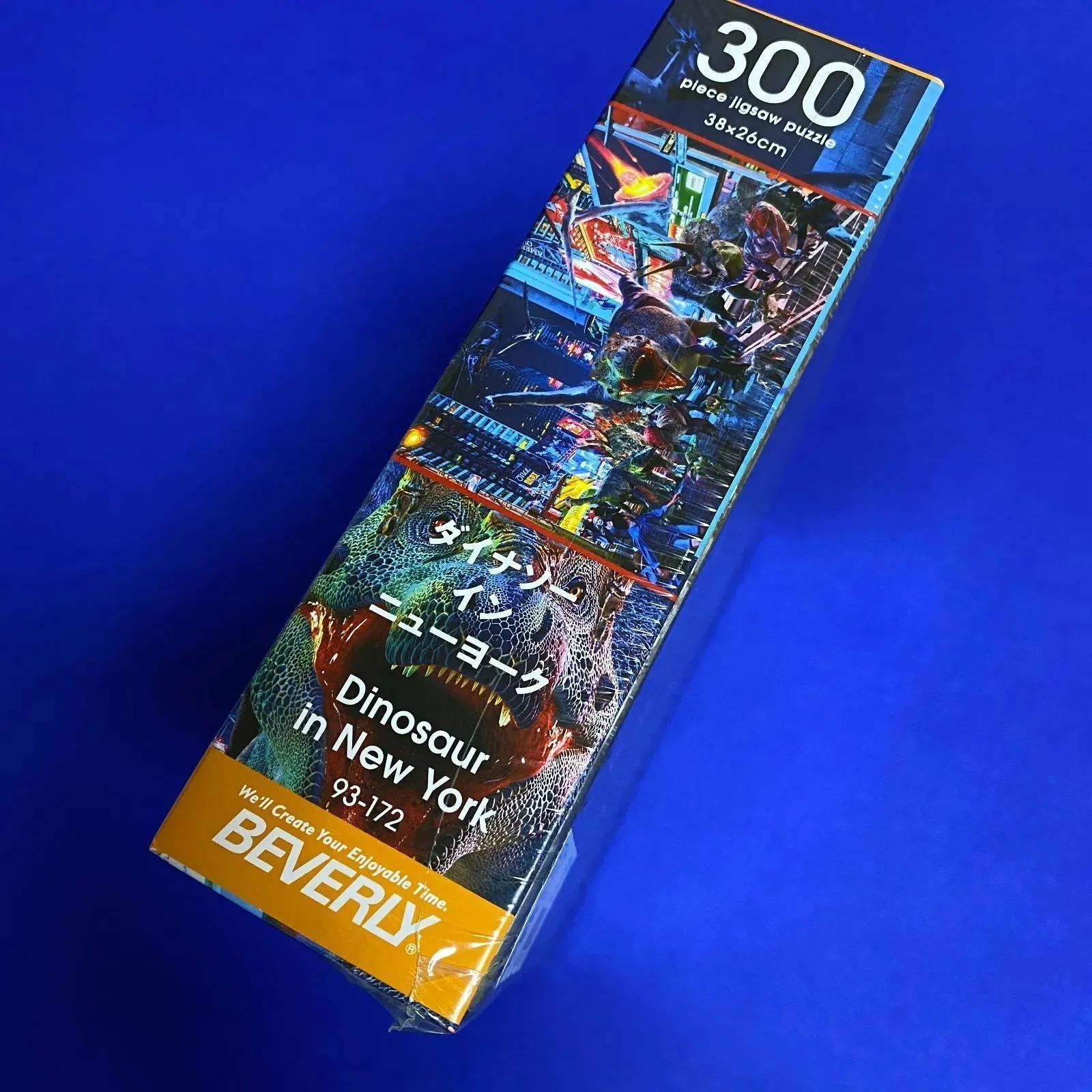 ライザのアトリエ プレマ スリーブ2個 きゃらスリーブコレクション