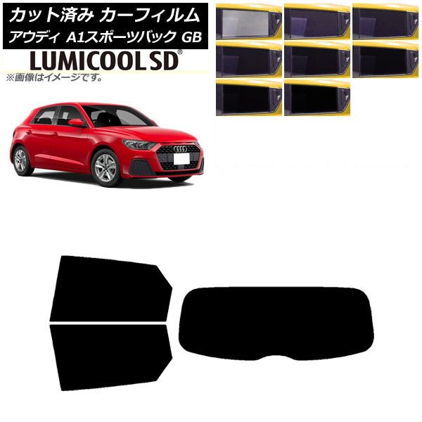 送料分 Amazon | ロワジャパン RS-60E3 CS-205 互換 シャッター
