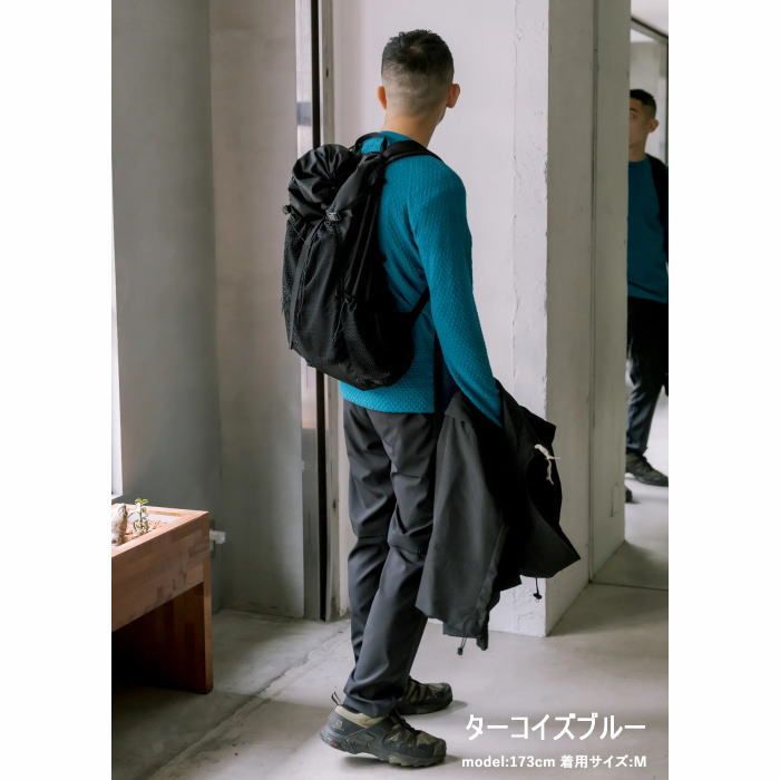 ウール70% 長袖シャツ