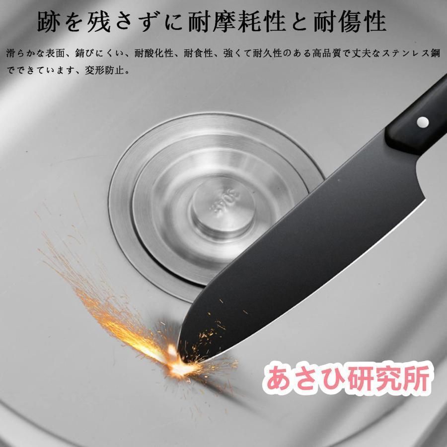 シングルボウルシンク